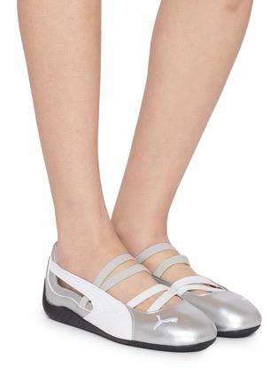 PUMA SPEED CAT BAILET FOR GIRLS
